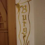 Ξενοδοχείο Camona & Walserhof 3*