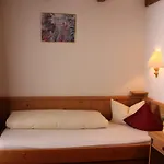 Ξενοδοχείο Camona & Walserhof 3*