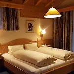 Camona & Walserhof Ξενοδοχείο