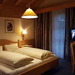 Ξενοδοχείο Camona & Walserhof 3*