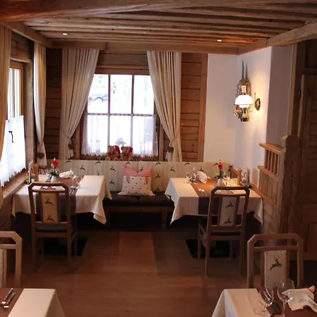 Camona & Walserhof Hotel 3*