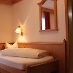 Camona & Walserhof Hotel 3*