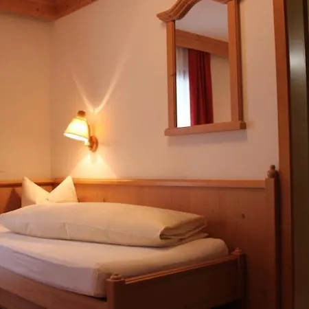 Camona & Walserhof Hotel 3*