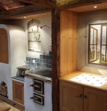 Szálloda Camona & Walserhof